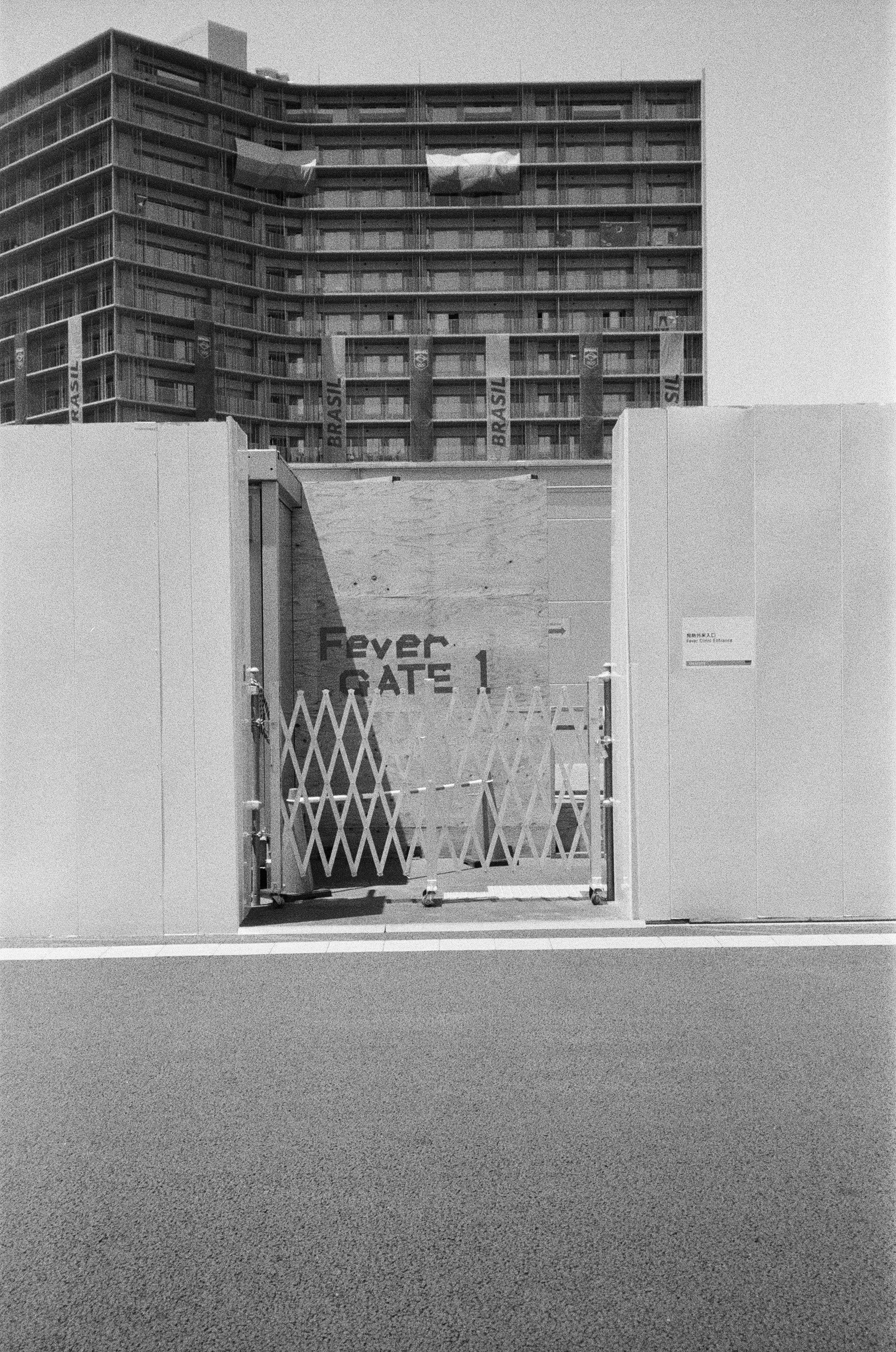 The Loneliest Olympiad in History