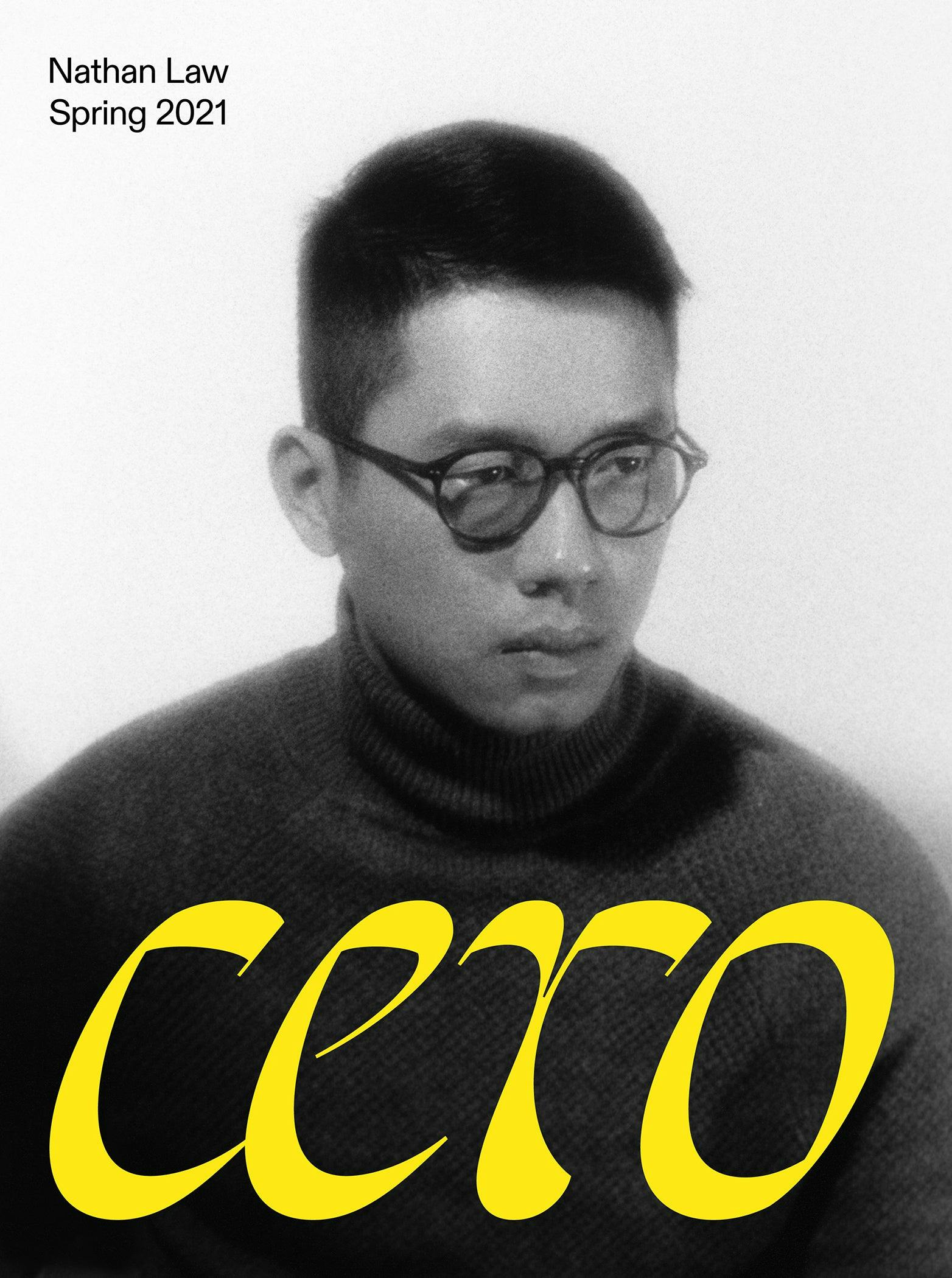 CERO01 — Nathan Law